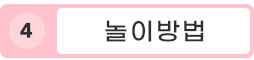 주부사랑닷컴 www.zubusarang.com 