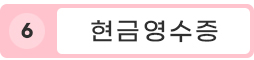 주부사랑닷컴 www.zubusarang.com 