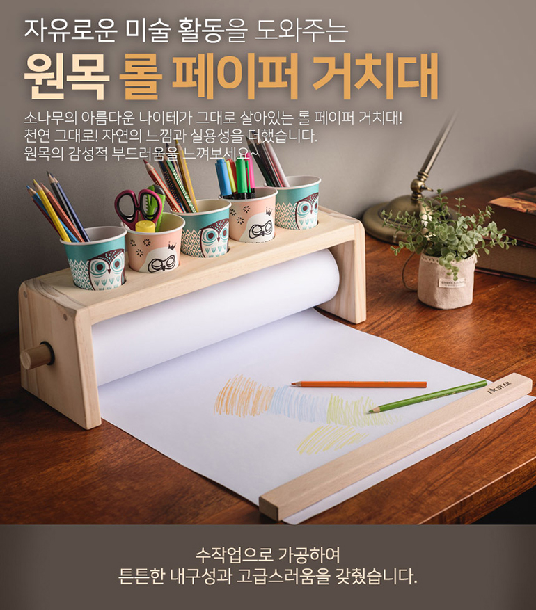 상세1